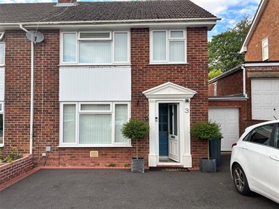 Clearwater Way, Cardiff