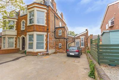 ENSUITE ROOMS Broadgate, Beeston